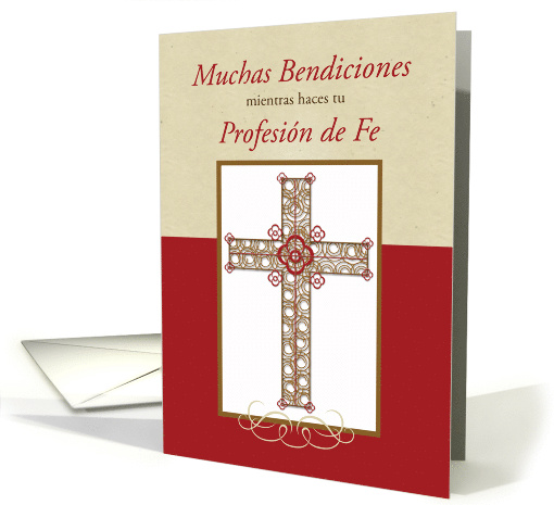 Spanish RCIA Blessings on Profession of Faith Catholic... (1390078)