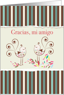 Thank You Friend in Spanish with Two Birds Gracias Amigo Pajaros card