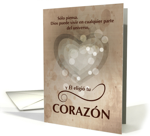 Religious Encouragement in Spanish with Heart Animo con Corazon card