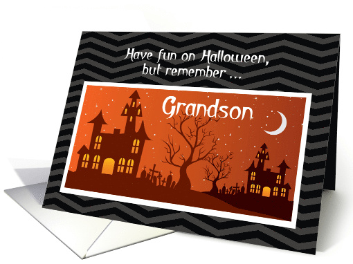 Grandson Halloween Haunted House Teen Tween Funny card (1398122)