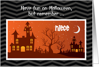 Customizable Relationship Halloween Haunted House Teen Tween Funny card