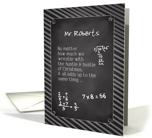 Math Teacher Christmas Personalized Chalkboard card (1415576)