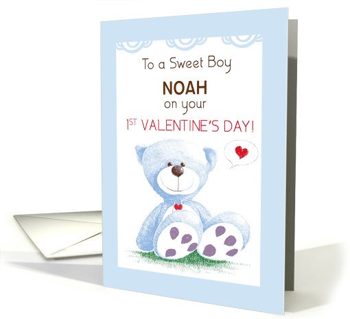 Boy Customizable Personalize Name 1st Valentines Day Blue... (1416934)