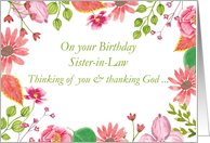 Sister in Law Watercolor Flowers Religious Birthday card