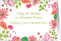 49th Birthday Wonderful Woman Watercolor Flowers Religious card