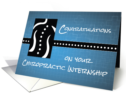 Chiropractic Internship Congratulations Black and White... (1423140)