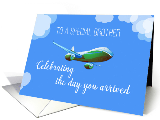 Airplane Day for BROTHER Adoption with Green Airplane card (1427428)