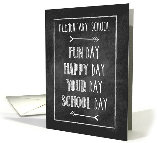 Elementary Chalkboard Look Back to School card (1446072)