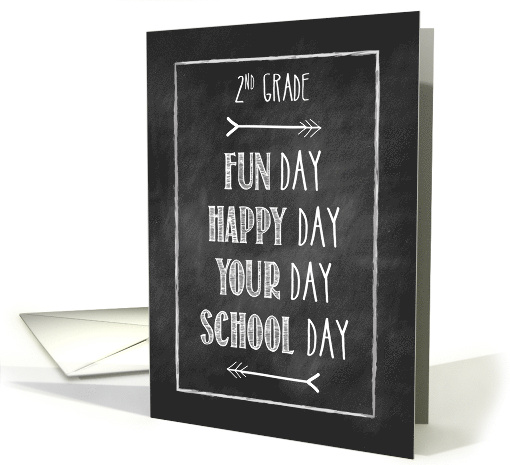 2nd Grade Chalkboard Look Back to School card (1446490)