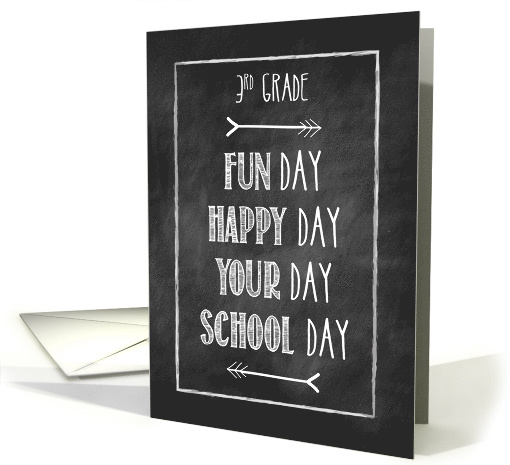 3rd Grade Chalkboard Look Back to School card (1446492)
