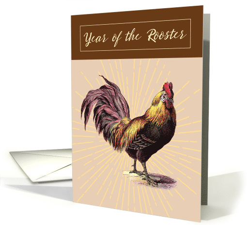 Chinese New Year of Rooster With Golden Rays card (1446876)