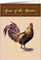 Chinese New Year of Rooster With Golden Rays card