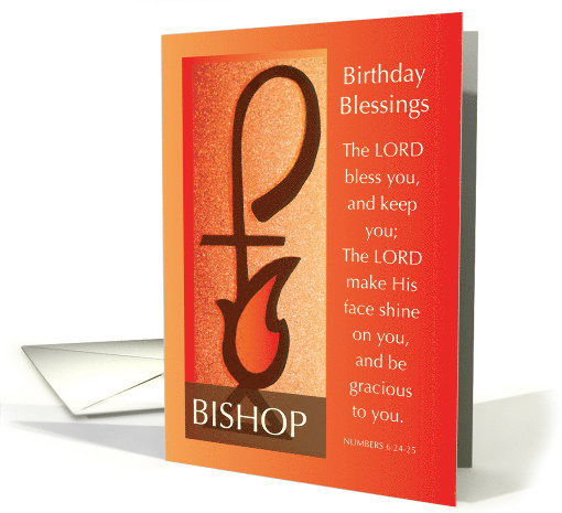 Bishop Birthday with Shepherd Staff and Flame card (1450212)