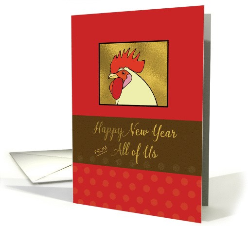 From All of Us Group Year of Rooster Head on Gold Red card (1452954)