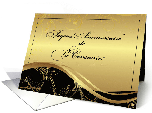 French Happy Anniversary of the Consecrated Life Nun card (1475042)