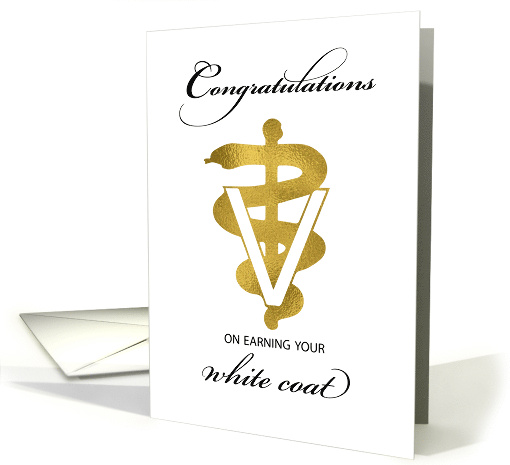 Veterinary White Coat Ceremony Congratulations Antique... (1489340)