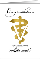 Veterinary White Coat Ceremony Congratulations Antique Gold Veterinary card