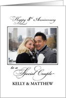 8th Wedding Anniversary Custom Name and Photo Congratulations card