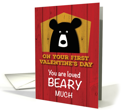 First Valentines Day Valentine Bear Wishes on Red Wood Grain Look card