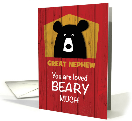 Custom Relationship Valentine Bear Wishes on Red Wood Grain Look card