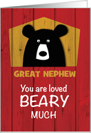 Custom Relationship Valentine Bear Wishes on Red Wood Grain Look card