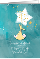 First Great Great Grandchild Congratulations Baby in Stars card