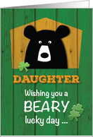 Daughter Bear and Shamrocks on St Patricks Day Holiday card