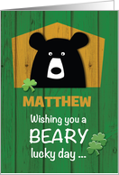 Custom Name Bear and Shamrocks on St Patricks Day Holiday card