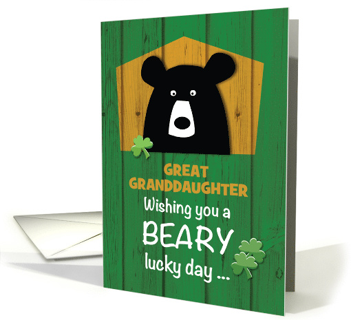Custom Relationship St Patricks Day with Bear on Green card (1511390)