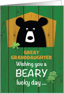 Custom Relationship St Patricks Day with Bear on Green card