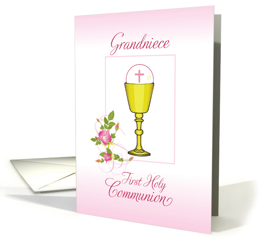 Grandniece Pink First Holy Communion Chalice Host Roses card (1513764)