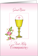 Great Niece Pink First Holy Communion Chalice Host Roses card