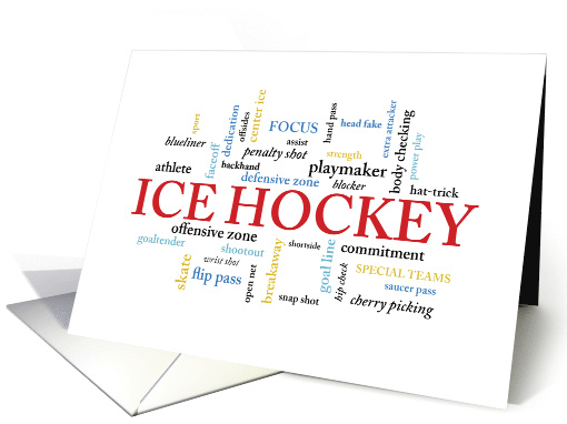 Ice Hockey Coach Birthday in Words card (1514348)