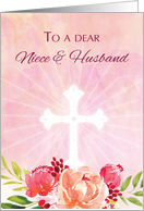 Niece and Husband Religious Easter Blessings Watercolor Look Flowers card