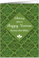 Across the Miles Green Pattern Happy Norooz card