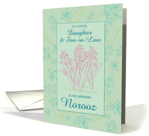 Daughter and Son in Law Norooz Hyacinths Soft Green and Pink card