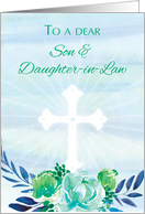 Son and Daughter in Law Teal Blue Flowers with Cross Easter card