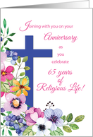 65th Anniversary Nun Religious Life Cross and Flowers card