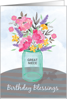 Custom Relationship Birthday Blessings Jar Vase with Flowers card