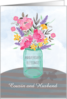 Cousin and Husband Custom Relation Anniversary Blessings Vase Flowers card