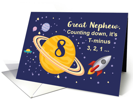 Great Nephew 8th Birthday Planets in Outer Space with Rocket Ship card
