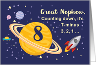 Great Nephew 8th Birthday Planets in Outer Space with Rocket Ship card