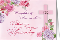 Daughter and Son in Law Religious Wedding Anniversary Rings Cross card