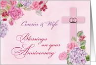 Cousin and Wife Religious Wedding Anniversary Rings Cross and Flowers card