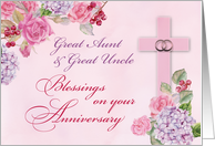 Great Aunt and Great Uncle Religious Wedding Anniversary Rings Cross card