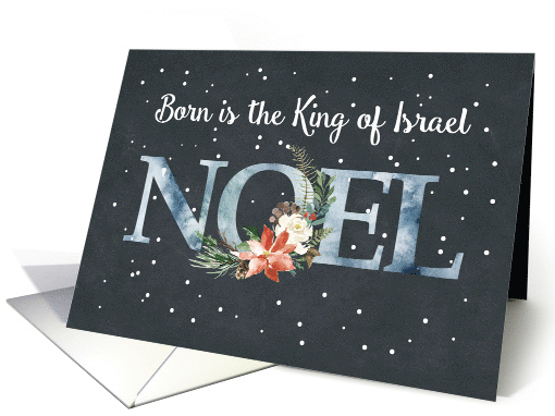 Noel Born is the King Christmas Poinsettia on Black card (1534452)