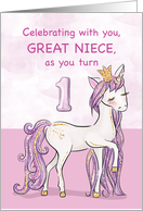 Great Niece 1st Birthday Pink Horse With Crown card
