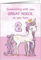 Great Niece 2nd Birthday Pink Horse With Crown card