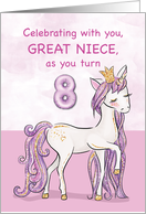 Great Niece 8th Birthday Pink Horse With Crown card