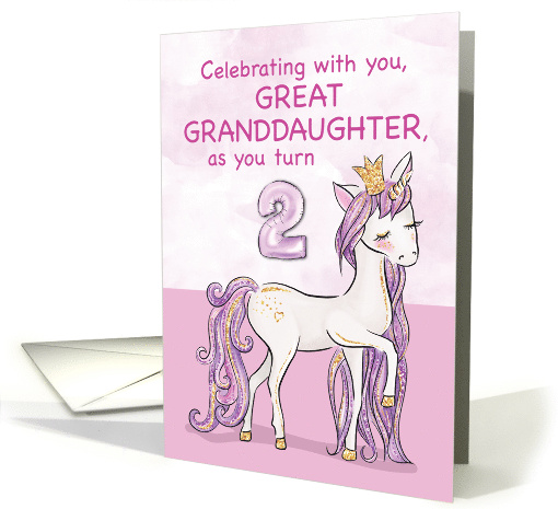 Great Granddaughter 2nd Birthday Pink Horse With Crown card (1535246)